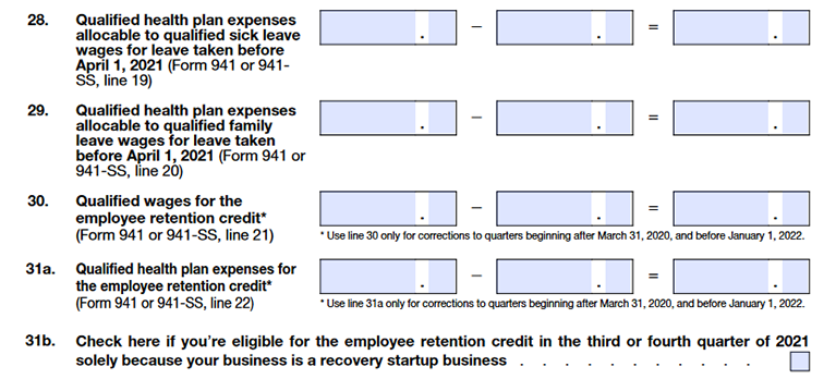 Qualified Health Plan Expenses