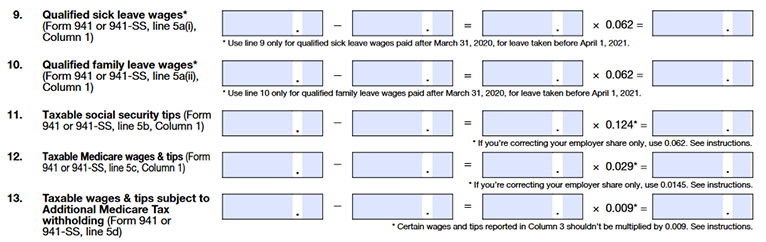 Qualified Sick Leave Wage